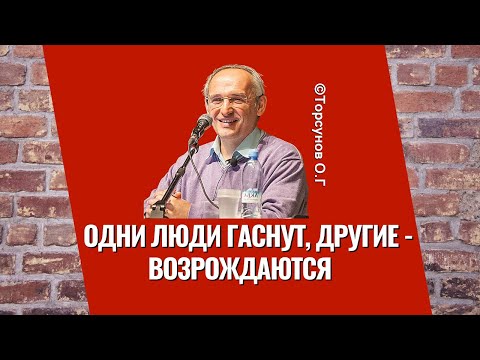 Видео: Возрождаются ли полемархи в ac odyssey?