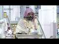 خطبتي و صلاة الجمعة من المسجد النبوي الشريف بالمدينة المنورة  - 1448/01/11هـ