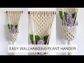 HOW TO MAKE A MACRAME WALLHANGING PLANT HANGER | MACRAME TUTORIAL | EASY MACRAME PLANTHANGER #3