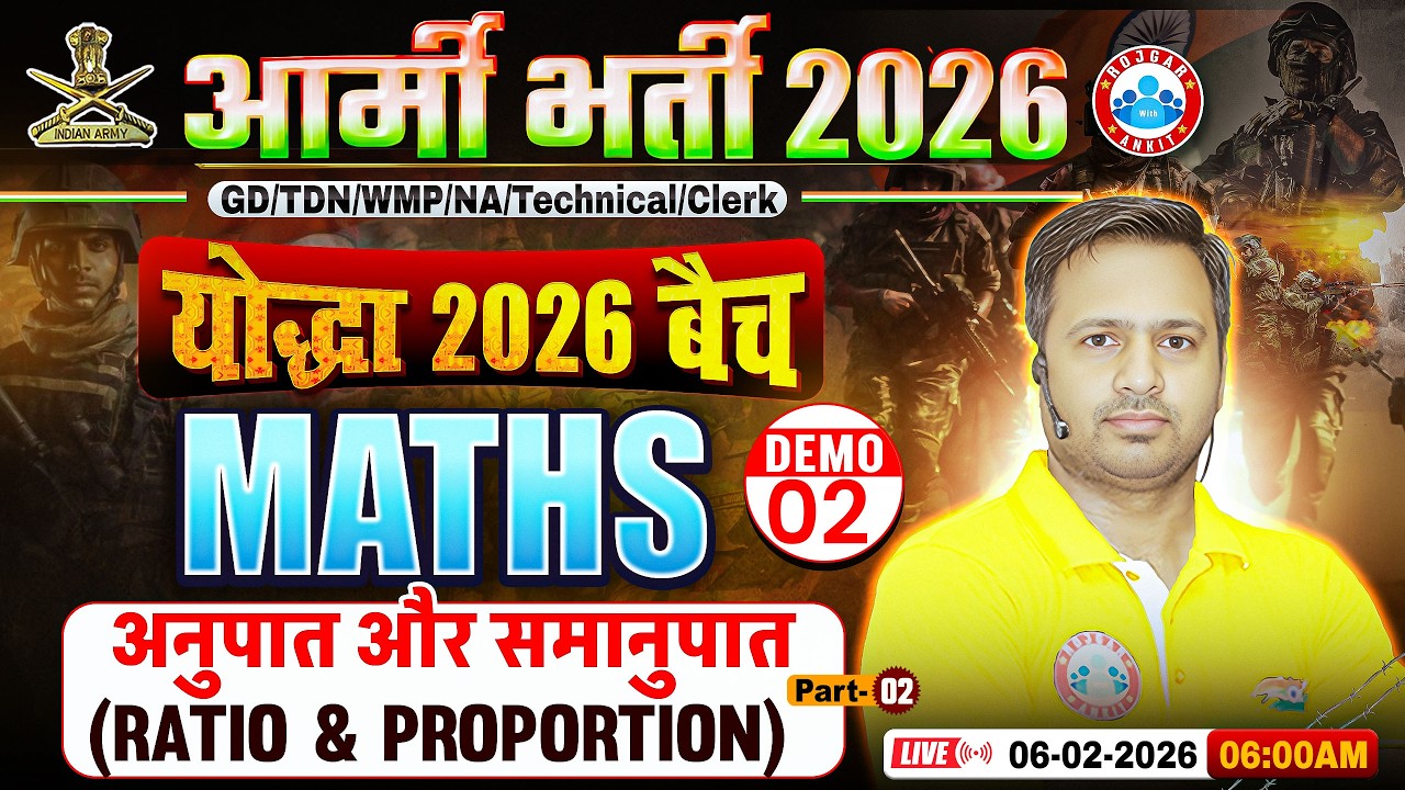 Army Bharti 2026 Maths Classes | योद्धा बैच Demo Class -02 | Maths For Army Army GD/TDN/WMP/Tech/NA