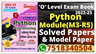 "O" Level Python Programming Module (M3 R5) Solved Papers & Practice Set ||#Python  || #Yct Books Net Worth
