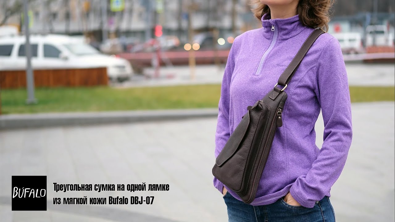 Треугольная сумка на одной лямке  из мягкой кожи Bufalo BTJ-07