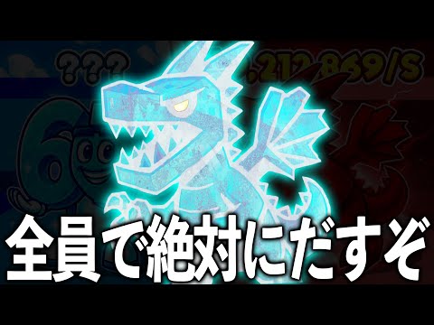 ガチでくそ激やばイベントきたｗｗｗｗｗ　【フォートナイト/ブレインロット】