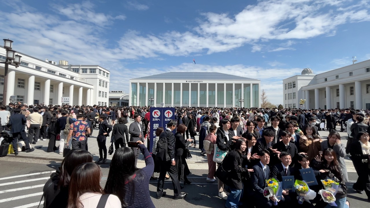 慶應義塾大学2026年卒業式💐みんな♪おめでとう💐 - YouTube