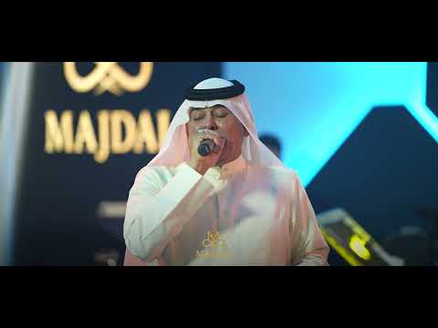رعد الناصري احبا واريد يا يما حصريا قاعة مجدل الملكية