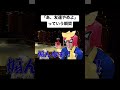 【スマブラSP】プッチンきた。プリンで来い。リベンジじゃ。 #shorts #ブリカワ #スマブラ #スマブラsp