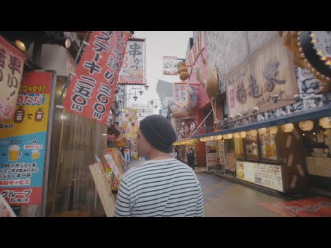 Connecting Cultures: Music in Osaka