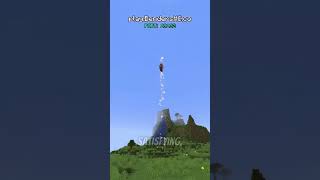 BendersMC - MOST SATISFYING BENDING ABILITIES! #minecraft