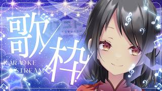 【歌枠/singing】まったりおうたをうたう！0425【Yutoユト(人型)/vtuber】