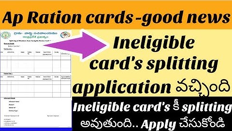Ap ineligible splitting card application and filling process || ration card new split opestion info