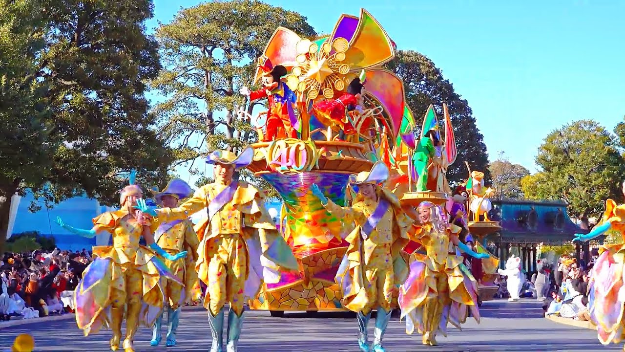 4K】TDL ディズニー・ハーモニー・イン・カラー 2024／ Disney Harmony
