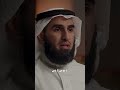ارحم نفسك مقاطع مجمعه ياسر الحزيمي