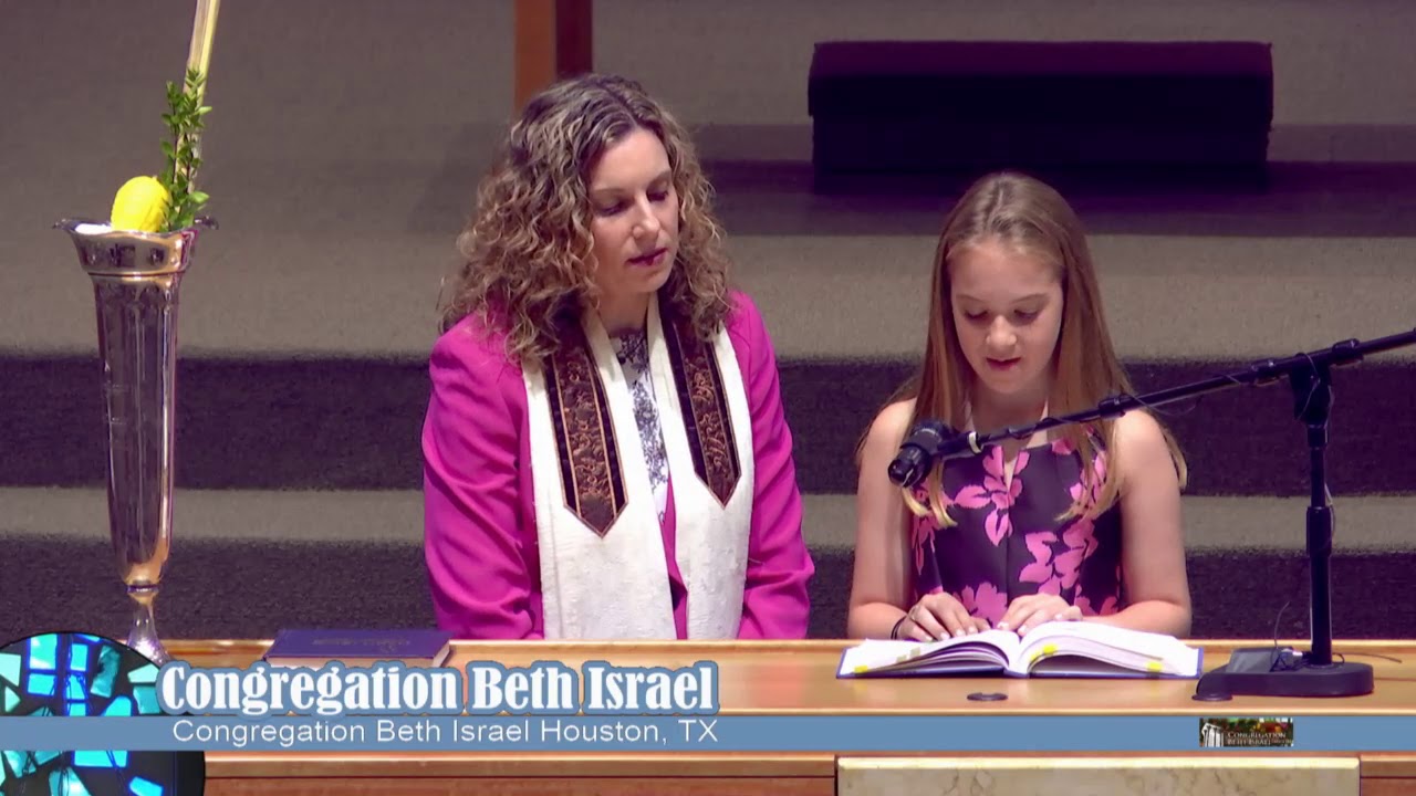 10/ 07/ 2017 Bat Mitzvah Service YouTube