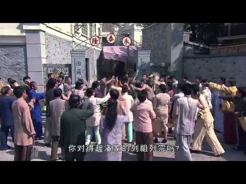 《守夜者》預告片