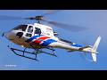 Airbus AS350B3/H125 Écureuil/Squirrel AStar Helicopter Landing & Takeoff