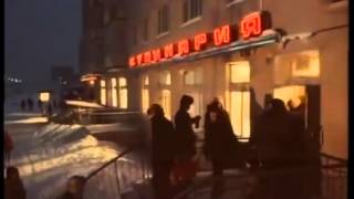 "Трасса" СССР ЧССР БАРРАНДОВ ЛЕНФИЛЬМ сьемки фильма проходили в г.Нижневартовске 1978 год "Трасса" СССР ЧССР БАРРАНДОВ ЛЕНФИЛЬМ сьемки фильма проходили в г.Нижневартовске 1978 год