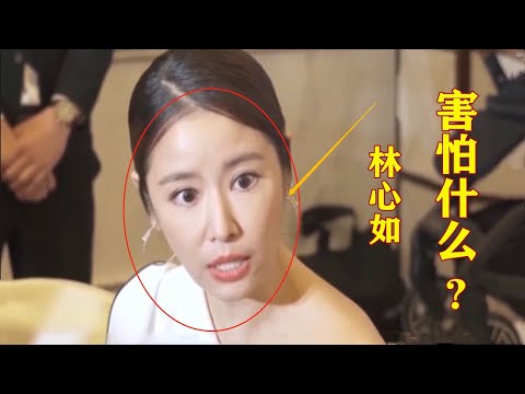 林心如注销工作室放弃内地市场？她在怕什么？