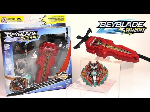 XCALIUS SET w/ SWORD LAUNCHER!! Beyblade Burst Evolution SwitchStrike | Hasbro
