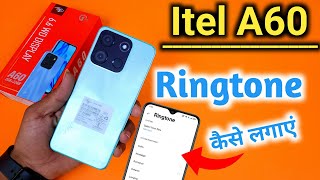 How to set ringtone in Itel A60, ringtone setting screenshot 3