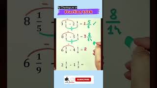 🔥 Fraction Subtraction आता 5 सेकंदात! Calculator ची गरज नाही! #mathstricks #tricks #viralmaths