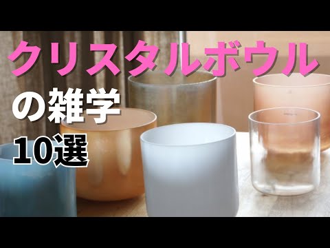 水晶ガーデニングを試したら、オリーブの木が復活した話