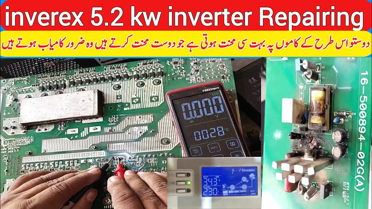 inverex 5.2 kw controller problem | 5.2 kw inverter mppt controller ...