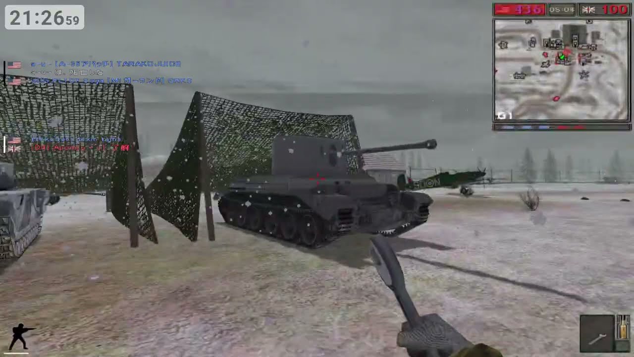 [Battlefield1942 FHSW] 20260222 SHIN CHASABA BF1942 Server