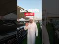 استفد من عرض التمويل المميز على GMC Sierra AT4 2023 🚗 بسعر 159,000 درهم فقط