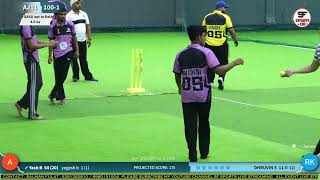 YASH BHATE ( FASTES 100 32 BALL BOX CRICKET } screenshot 5