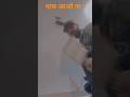 पास में पड़ोसी #youtubeshorts #hindiganabhojpuriganakaiselikhe #youtube manish tech 68