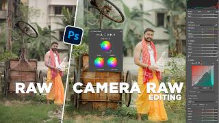 RAW vs Camera RAW Editing | Photoshop Camera RAW Full Tutorial Bangla screenshot 4