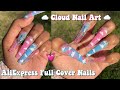 Sparkly Clouds Nail Art | Femi Beauty Method | AliExpress Full Cover Nails | Encapsulated Glitters