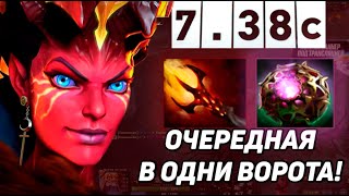 КВОПА ОТ AVICE НЕ ОСТАВИЛ ШАНСОВ ВРАГАМ! 7.38C