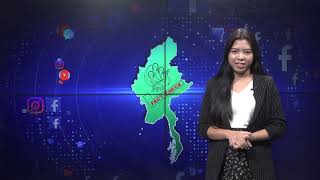 DVB Fact Check - ေဖ့စ္ဘြတ္ေပၚက နိုင္ငံေရးပါတီ ေၾကာ္ျငာေတြကို သတိထားမိလား