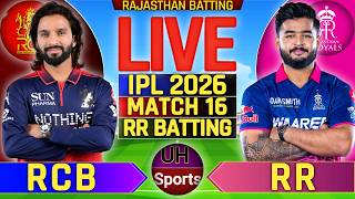 RR VS RCB LIVE MATCH, COMMENTARY, IPL LIVE CRICKET MATCH TODAY | LIVE MATCH IPL 2026 CRICKET LIVE