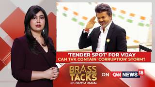Vijay Government's 100 Days: New Office Project Sparks Allegations Over Tender Issue | Brass Tacks
