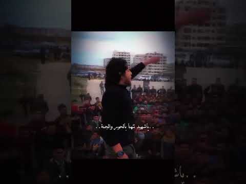 جنة جنة جنة عبد الباسط غنا