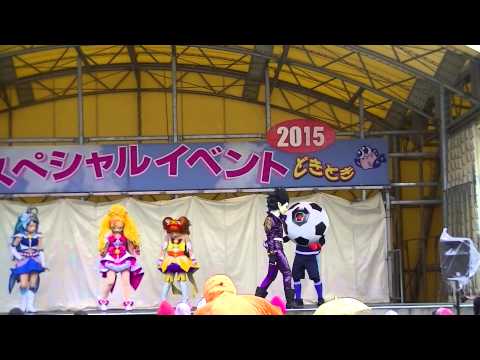 Go プリンセスプリキュアショーin諫早干拓の里