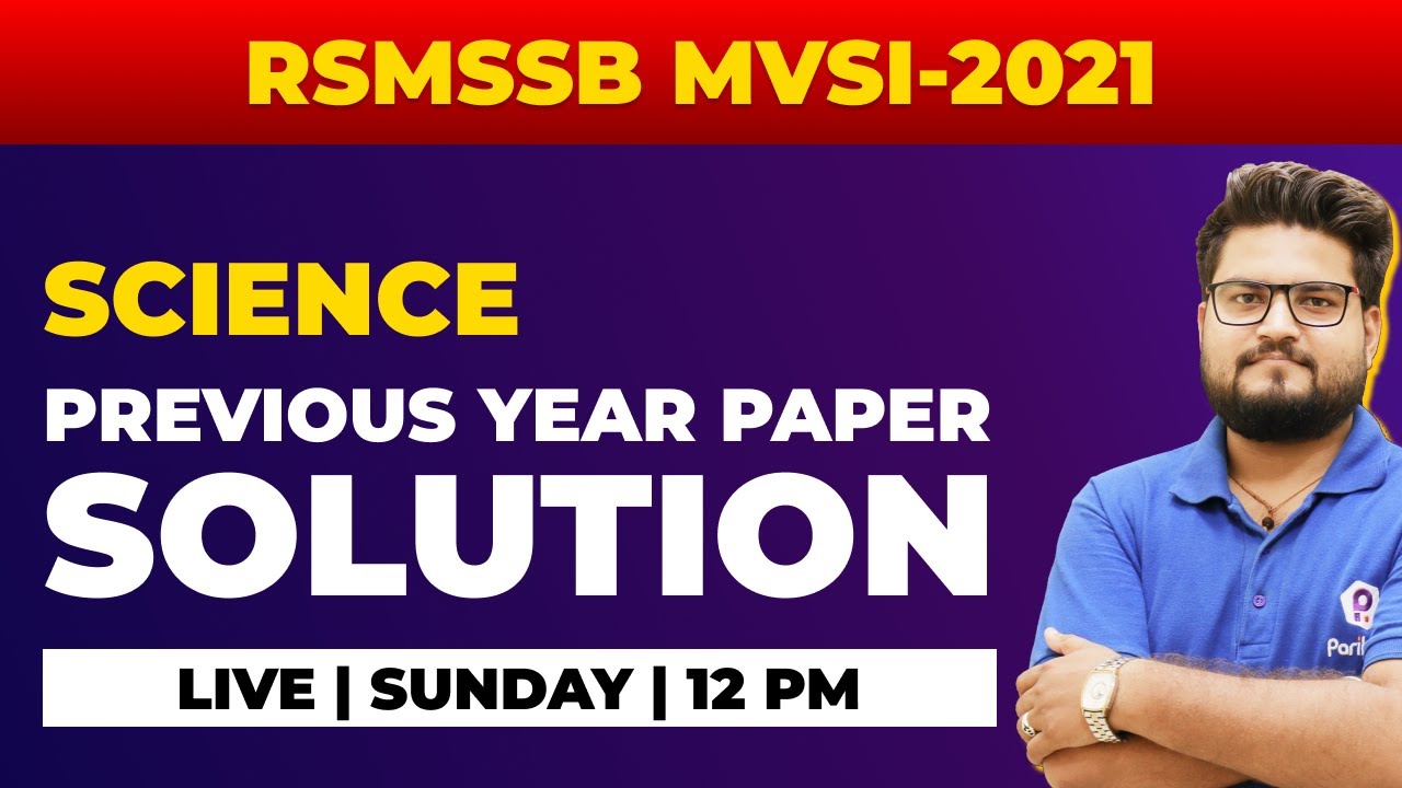 Rajasthan MVSI Recruitment 2021 | Previous Year Question Paper | RSMSSB Motor Vehicle Sub Inspector