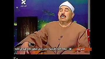 تلاوة قصيرة نادرة للشيخ #الطبلاوي ان المتقين في جنات وعيون #سورة_الحجر لتلفزيون المحور