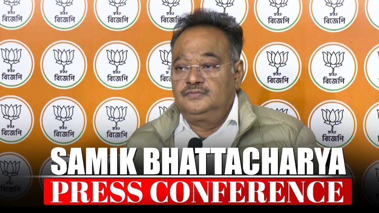 West Bengal BJP President Samik Bhattacharya briefing | SIR |TMC | Mamata Banerjee |SIR |ECI