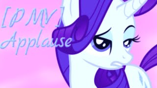[PMV]Applause
