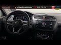2024 Volkswagen Tiguan Blue 23606 KMs, Stock- 18418