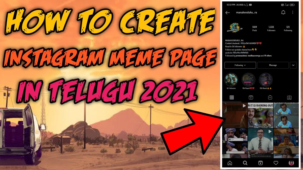 How to create Meme page in telugu || Meme Creator Tips ||