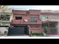 8 Marla House for Sale in G-13 Islamabad 