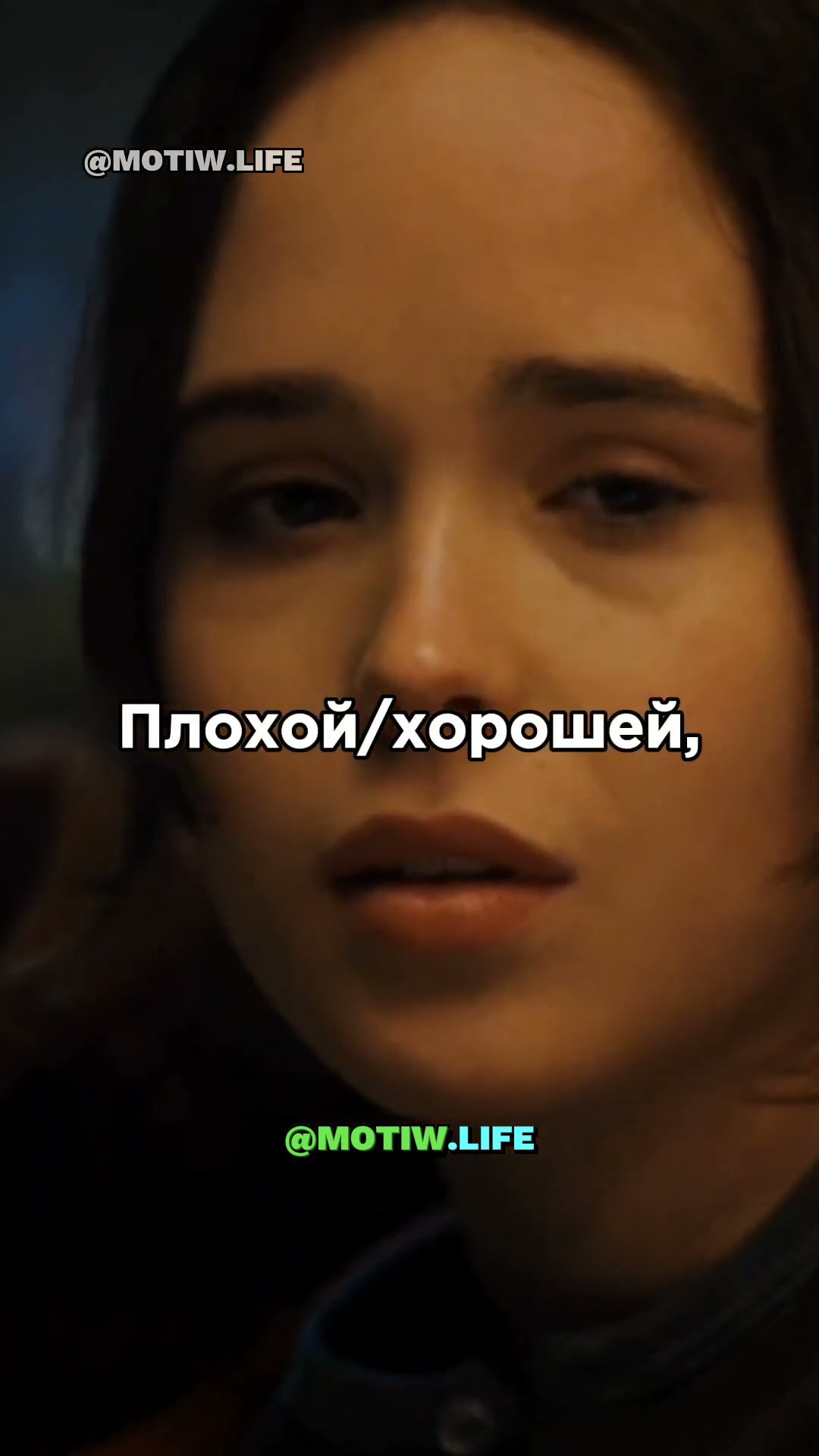 где лучше всего найти