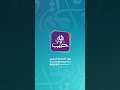 احتجاجات لأصحاب محلات "الفروغ" في مدينة حماة رفضًا لقرارات التخمين