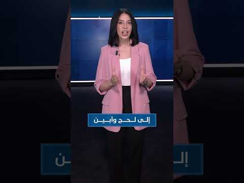 ثورة النساء تمتد إلى أبين ولحج... ما القصة؟ | إحاطة