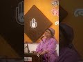 ভরিয়া পরান শুনিতেছি গান আসিবে আজি বন্ধু মোর! - Nilufar Yasmeen #shorts