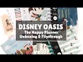 The Happy Planner DISNEY OASIS COLLECTION // Unboxing & Flipthrough